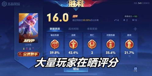 王者荣耀爆料s27最新,全新爆料，神秘英雄与战术革新前瞻